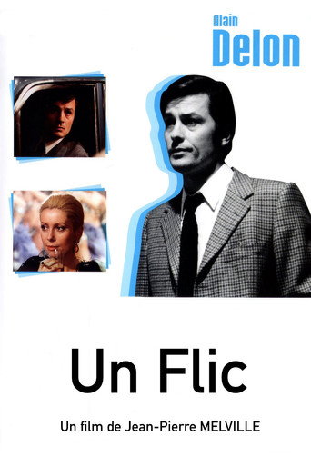 Un flic 在线观看和下载完整电影