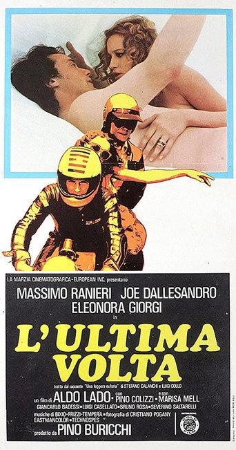 L'ultima volta 在线观看和下载完整电影