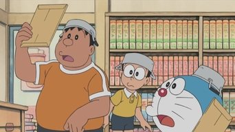 Episode 69