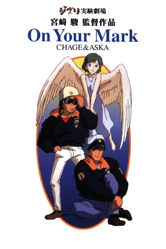 On Your Mark CHAGE & ASKA