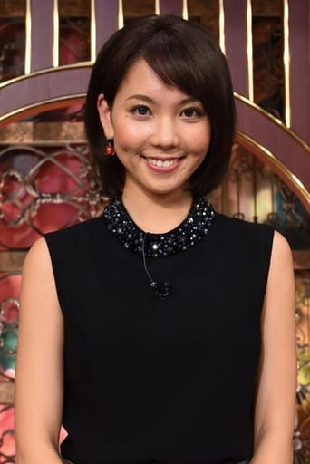 Image of Ayumi Hirodo