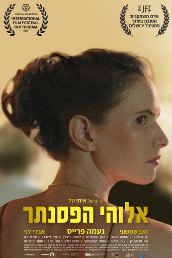 Okładka filmu Bóg fortepianu