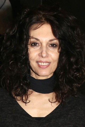 Image of Dimitra Papadima