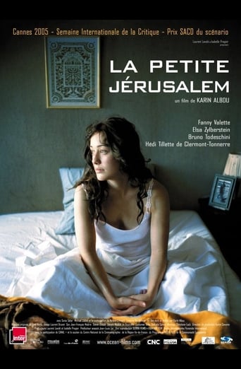 La Petite Jérusalem 在线观看和下载完整电影