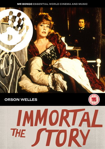Une histoire immortelle 在线观看和下载完整电影