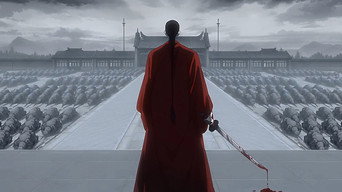 The Heaven-Connected One