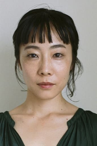 Image of Maho Yamada