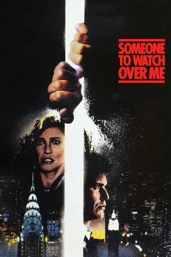 Someone to Watch Over Me 在线观看和下载完整电影