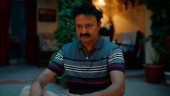 Svatantra Iccha