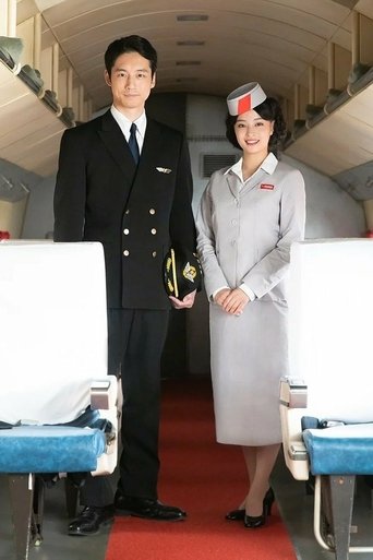 エアガール]] 線上看完整版~[電影,2021]~电影完整版HD | 在线观看电影免费试用180天 !!!