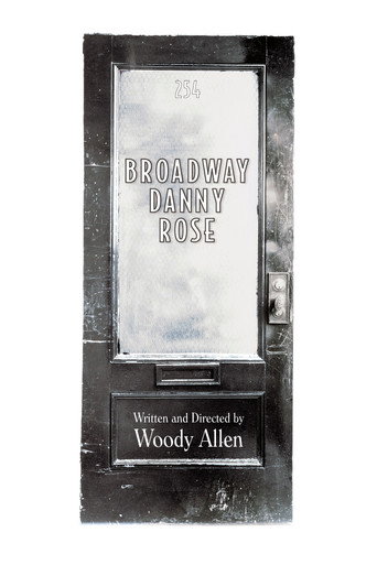 Broadway Danny Rose 在线观看和下载完整电影
