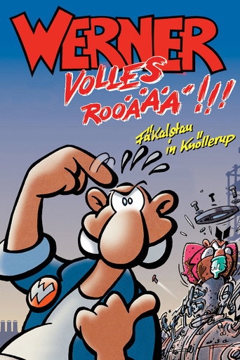Werner - Volles Rooäää!!! 在线观看和下载完整电影