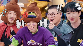 S2 Amazing Party EP5