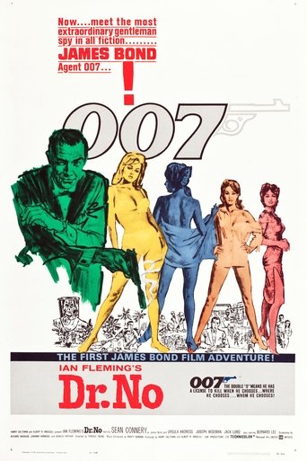 Τζέιμς Μποντ, Πράκτωρ 007: Εναντίον Δόκτωρ Νο