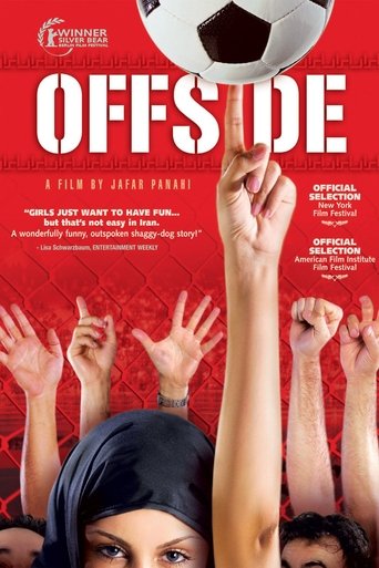 Movie Offside Poster Images, BackDrops Images, Logo Images posters 3 /oQi97t5mEoTqTrGfJbUD40Y9z5y.jpg