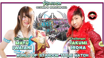 Stardom 10th Goddesses of Stardom Tag League ~ Day 4