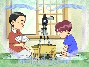 There's No Business Like Shogi Business