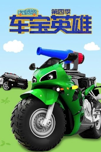 Season 4