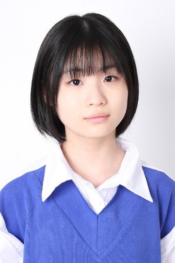 Image of Tsugu Sasaki