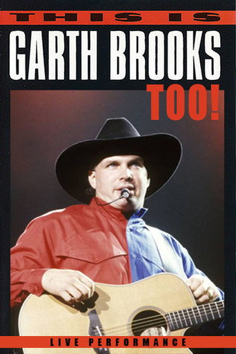 This Is Garth Brooks, Too! 在线观看和下载完整电影