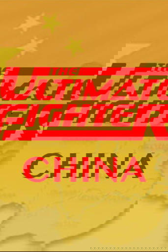 The Ultimate Fighter: China