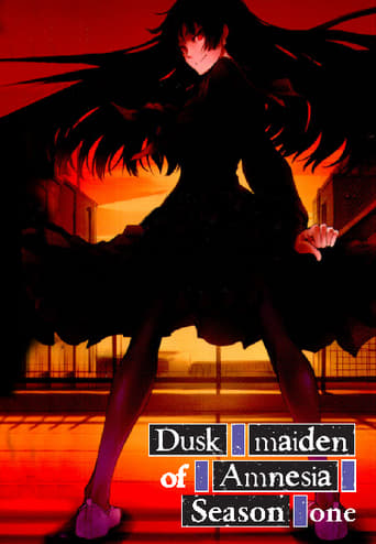 Dusk Maiden of Amnesia