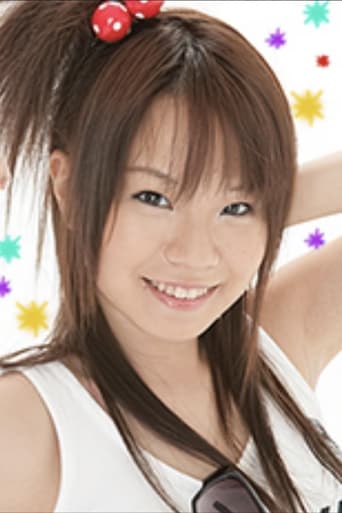 Image of Mina Kurata