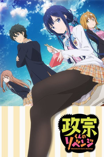 Okładka serialu Masamune-kun no Revenge