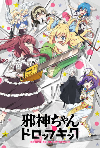 Okładka serialu Jashin-chan Dropkick