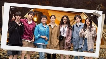 S4 · Summer Version