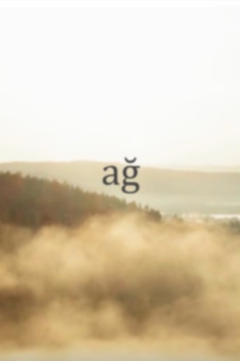 ağ