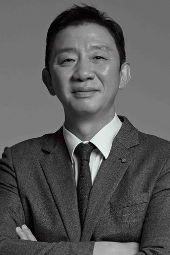허재