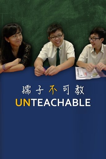 Movie Unteachable Poster Images, BackDrops Images, Logo Images posters 3 /ocT3XI27vvi7FUB8GPqz8FxVZSA.jpg