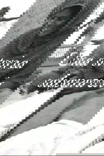A Sahrawi story
