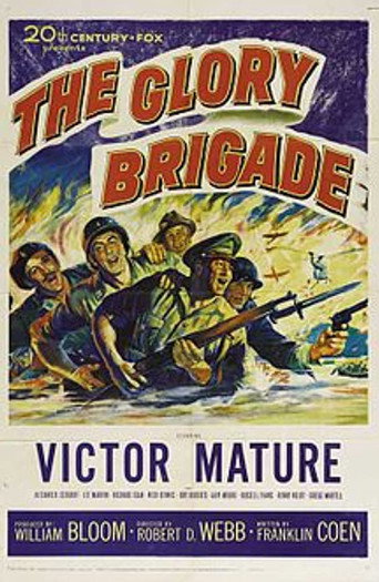 The Glory Brigade 在线观看和下载完整电影