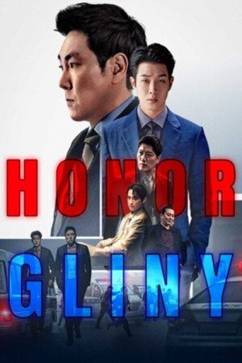 Okładka filmu Honor gliny