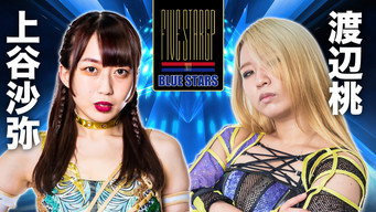 Stardom 5★STAR Grand Prix 2022 in Niigata