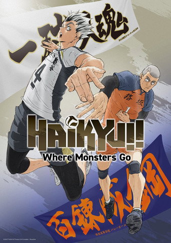 HAIKYU!!: Where Monsters Go