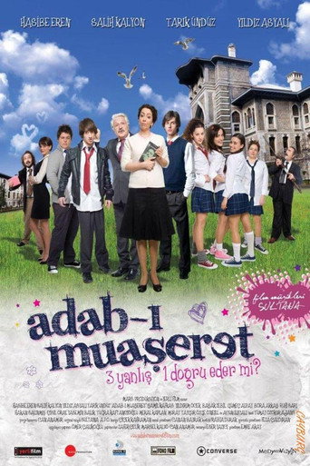 Adab-ı Muaşeret 在线观看和下载完整电影