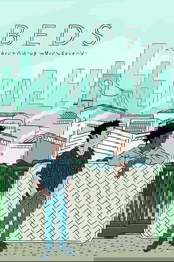Beds