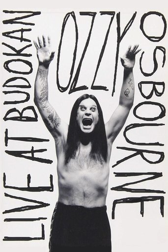 Movie Ozzy Osbourne: Live at Budokan Poster Images, BackDrops Images, Logo Images posters 1 /oity9QRV1cz1pMNgRPiMr48lf9W.jpg