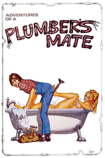 Movie Adventures of a Plumber's Mate Poster Images, BackDrops Images, Logo Images posters 3 /olyvCHsdE0Cf5B9r3Bt2LDPDqCn.jpg
