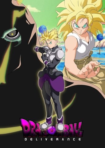 Dragon Ball Deliverance