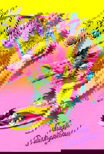 Movie Jem: Truly Outrageous! Poster Images, BackDrops Images, Logo Images posters 0 /opxnCJaSIgFwHlf8eEL1WaWjfCh.jpg