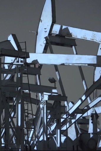 Crude Aesthetics
