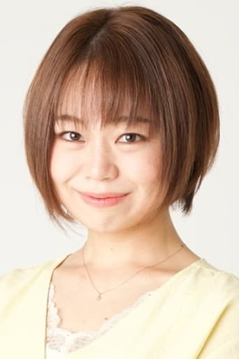 Image of Yuna Mimura