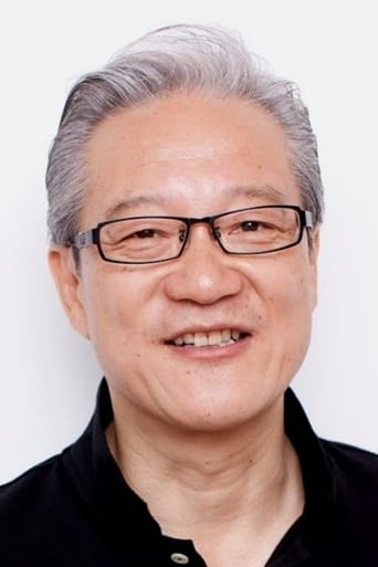 Actor Hochu Otsuka