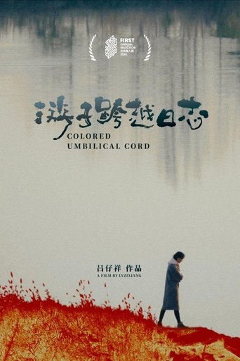 Colored Umbilical Cord