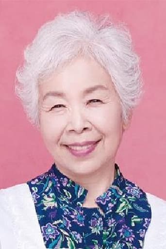 Image of Hanae Shōji