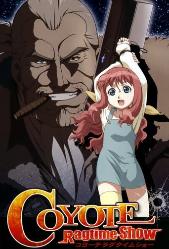 Okładka serialu コヨーテ ラグタイムショー